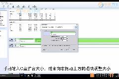 C盘容量不够怎么办 电脑C盘无损扩容图文教程