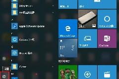 Windows Defender怎么设置白名单 win10安全白名单设置教程