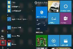 Win10版本怎么看？Win10系统版本查看方法