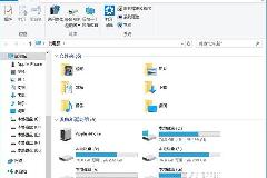 Win10技巧：让文件资源管理器标题栏显示进程ID