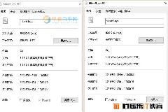 Win10 C盘空间越来越小怎么办？Win10瘦身小妙招