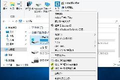 Win10固态硬盘怎么优化 提升SSD速度Win10优化固态硬盘方法