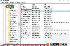 Win10使用“Alt+Tab”快捷键切换不了窗口怎么办