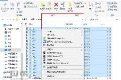 Win10技巧：如何找回多文件选中后丢失的右键菜单项？