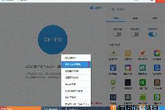 Win10一周年更新版Cortana消失怎么办 Win10.1Cortana消失解决办法