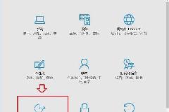 Win10动画效果怎么设置 Win10动画效果开启与关闭教程