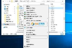 Win7/Win8.1/Win10安装程序错误2502/2503解决办法