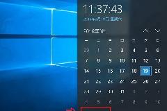 Win10时间不准怎么办 Win10时间不同步解决办法