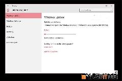 Win10累积更新10586.71安装停在30%解决办法
