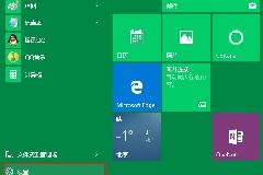 Win10 windows更新在哪？Win10手动更新补丁升级方法