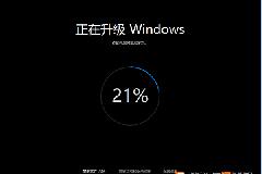 安装Win10 TH2正式版卡住不动怎么办？试试这10种解决方法