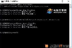 Win10升级出现0x8024402f错误解决办法