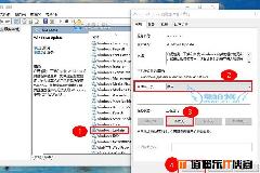 Windows Update在哪？Win10自动更新怎么关闭？