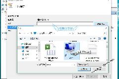 Win10宽带自动连接怎么设置 win10开机自动宽带连接方法