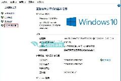 Win10 Tomcat环境变量怎么配置 Tomcat环境变量配置图文教程