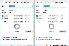 win10怎么打开compact模式 win10打开compact模式方法