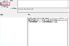 程序兼容性助手有用吗 关闭程序兼容性助手方法