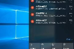 Windos defender怎么关闭 Win10关闭启用病毒防护提示方法