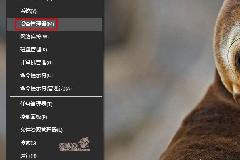 win10网络不稳定原因 win10wifi掉线问题解决办法