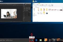 Win10任务视图在哪 怎么打开？Win10任务视图快捷键