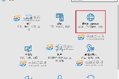 Win10怎么关闭wifi共享 教你如何关闭Win10的Wifi共享功能