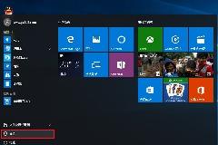 win10正式版怎么激活 2种Win10激活方法