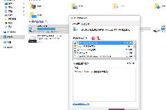 win10 Windows.old文件夹删除方法 图文教程