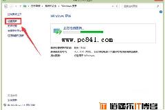 Win10升级提示80240020怎么办？Win10升级提示80240020解决办法