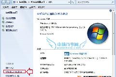 Win10升级通知没出现怎么办 Win10升级通知收不到的解决办法