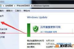 win10推送没收到怎么办 没有收到win10升级提示解决方法