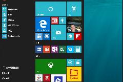 win10教程： “开始”菜单又回来了 而且比以前更好