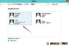 win10怎么删除本地账户 win10本地账户删除方法