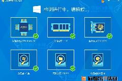 Win10怎么升级 教你如何免费升级Win10正式版