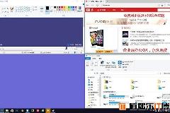 Win10键盘快捷键及触摸手势大全