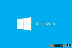 Win10正式版什么时候出？最快7月底发布