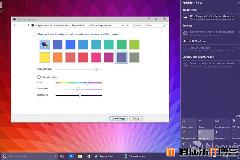 Win10 Build 10056开启多彩主题设置方法