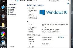 Windows尚未激活怎么办 Win7和Win10永久激活工具下载使用教程