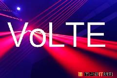 电信VoLTE怎么开通 详解电信Volte开通方法和注意事项