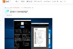 wordpress网站如何禁用图片附件页面url地址