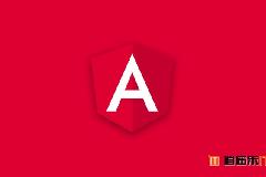 Angular前端使用jsencrypt对数据进行RSA加密