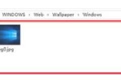 Win11壁纸在哪个文件夹 Win11壁纸保存位置